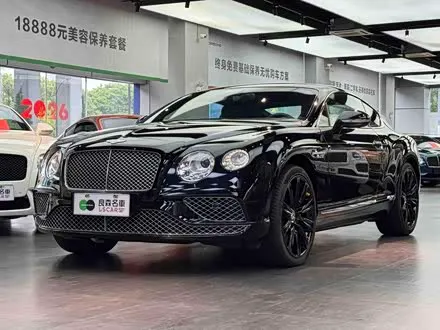 BENTLEY CONTINENTAL — из Китая под ключ