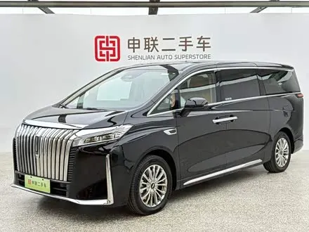 WEY GAOSHAN 2025