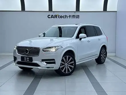 Автомобиль из Кореи, Китая или Японии под ключ — ДАРЭ