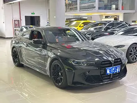 Автомобиль из Кореи, Китая или Японии под ключ — ДАРЭ