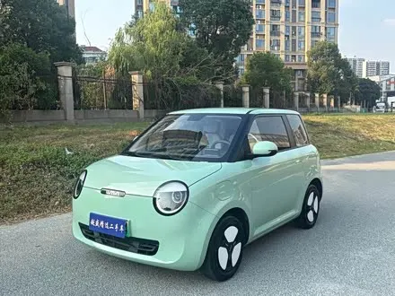 CHANGAN LUMIN 2022