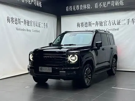 Автомобиль из Кореи, Китая или Японии под ключ — ДАРЭ