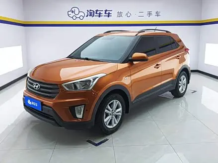 HYUNDAI IX25 — из Китая под ключ