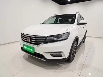 ROEWE RX5 — из Китая под ключ