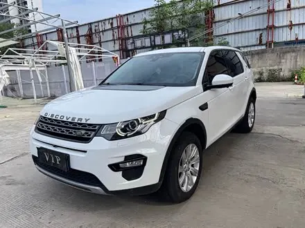 LAND ROVER DISCOVERY SPORT 2018