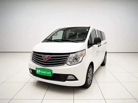 Wuling Classic — из Китая под ключ