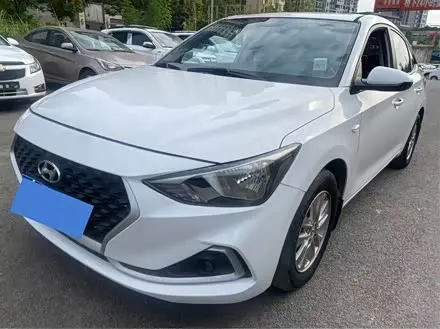 Автомобиль из Кореи, Китая или Японии под ключ — ДАРЭ
