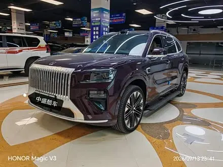 Автомобиль из Кореи, Китая или Японии под ключ — ДАРЭ