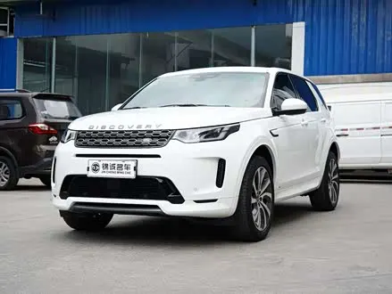 LAND ROVER DISCOVERY SPORT 2022