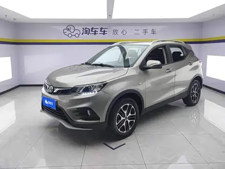 Автомобиль из Кореи, Китая или Японии под ключ — ДАРЭ