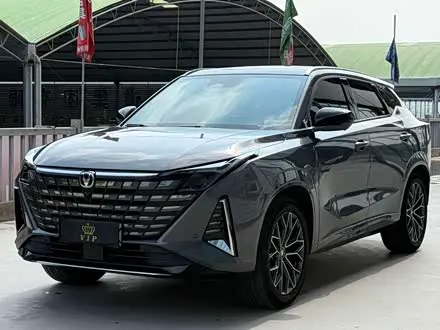 Автомобиль из Кореи, Китая или Японии под ключ — ДАРЭ
