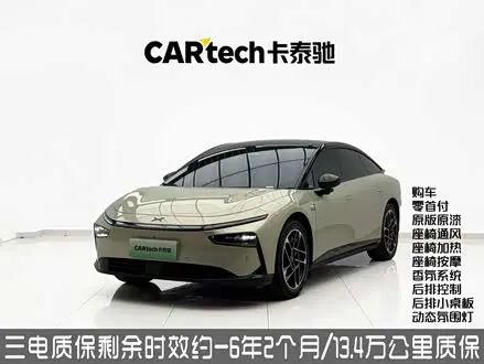 XPENG P7+ 2024