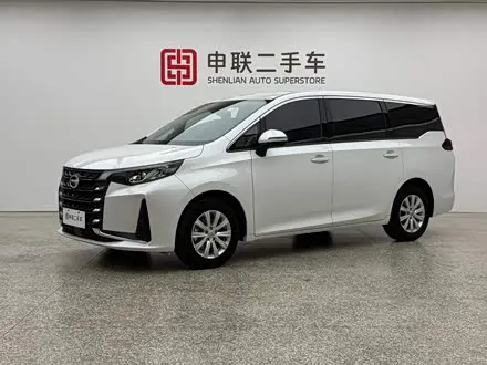 GAC TRUMPCHI M6 2023