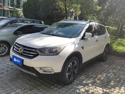 DONGFENG AEOLUS AX7 — из Китая под ключ