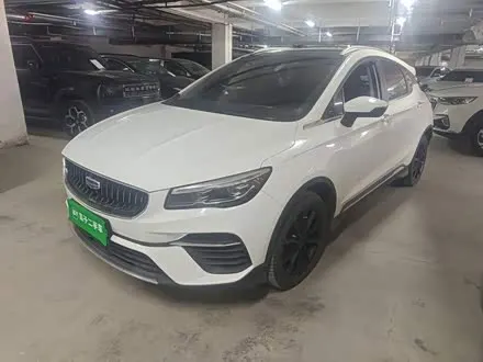 Автомобиль из Кореи, Китая или Японии под ключ — ДАРЭ