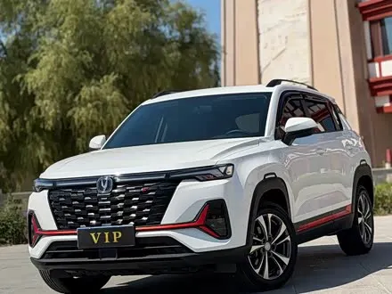 Автомобиль из Кореи, Китая или Японии под ключ — ДАРЭ