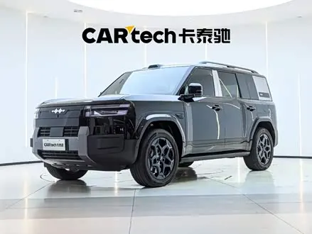 Автомобиль из Кореи, Китая или Японии под ключ — ДАРЭ