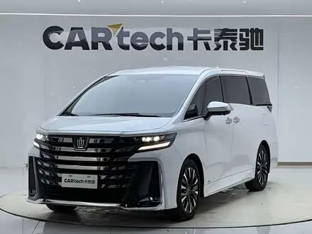 Автомобиль из Кореи, Китая или Японии под ключ — ДАРЭ