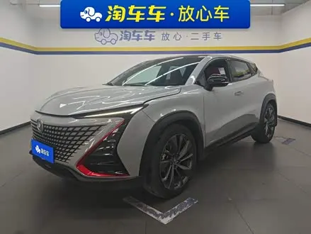 Автомобиль из Кореи, Китая или Японии под ключ — ДАРЭ