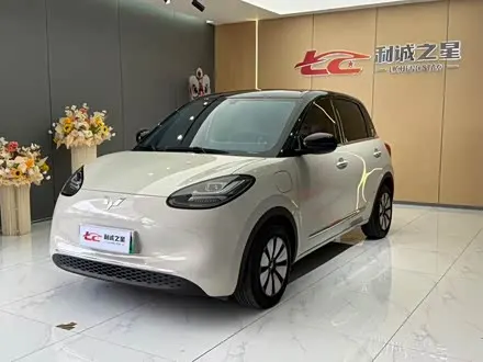 Wuling Bingo — из Китая под ключ