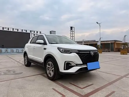 Автомобиль из Кореи, Китая или Японии под ключ — ДАРЭ