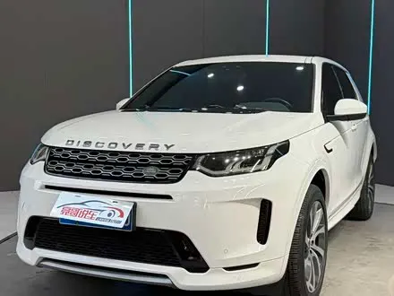 LAND ROVER DISCOVERY SPORT 2020