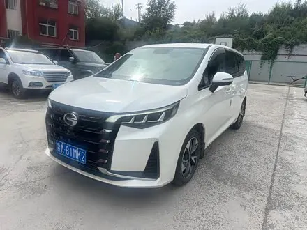 Автомобиль из Кореи, Китая или Японии под ключ — ДАРЭ