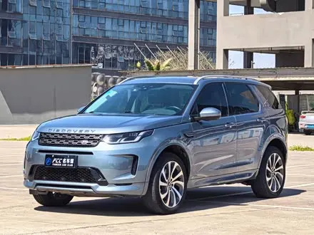 Автомобиль из Кореи, Китая или Японии под ключ — ДАРЭ