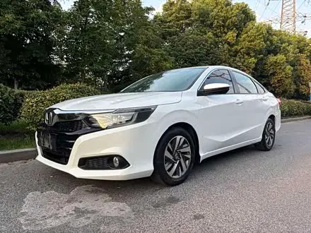 HONDA CRIDER 2019