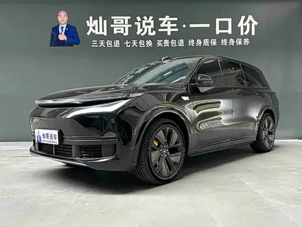 LI AUTO L9 — из Китая под ключ
