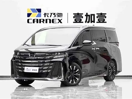 Автомобиль из Кореи, Китая или Японии под ключ — ДАРЭ