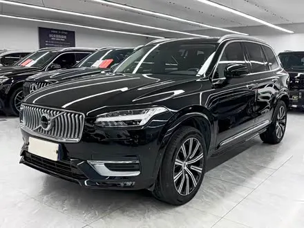 Автомобиль из Кореи, Китая или Японии под ключ — ДАРЭ