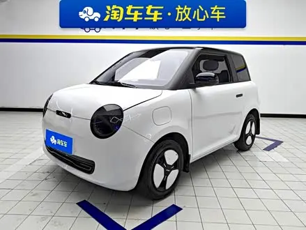 CHANGAN LUMIN 2025