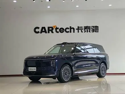Автомобиль из Кореи, Китая или Японии под ключ — ДАРЭ