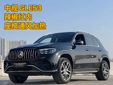 MERCEDES-BENZ GLE AMG 2024