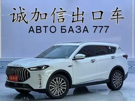JETOUR X70 PLUS 2023