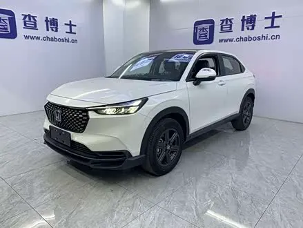 HONDA XR-V 2024