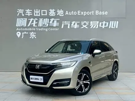 HONDA UR-V — из Китая под ключ