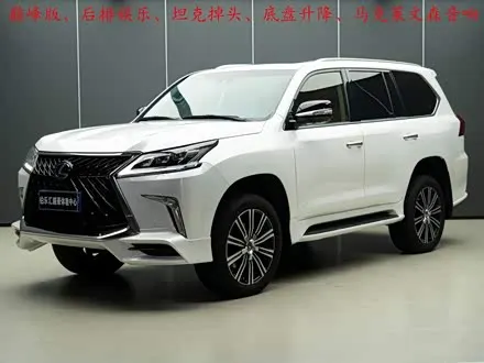 LEXUS LX 2019 — 138 000 км, Китай — под ключ — фото 1