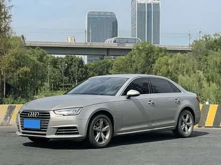 AUDI A4L 2017