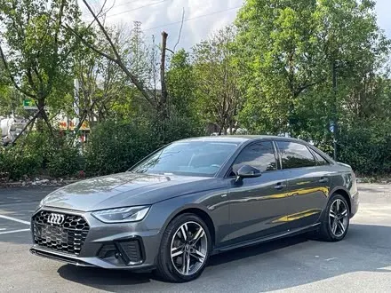 AUDI A4L 2022