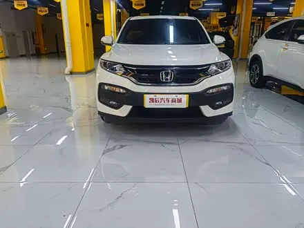 HONDA XR-V 2017