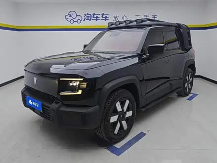 Автомобиль из Кореи, Китая или Японии под ключ — ДАРЭ