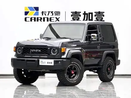 TOYOTA LAND CRUISER LC71 2024