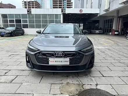 AUDI A5L 2026