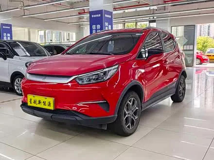 BYD YUAN PRO 2021