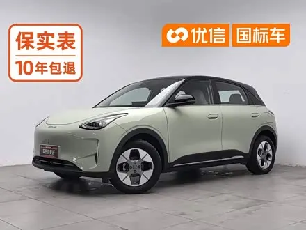 GEELY XINGYUAN 2025