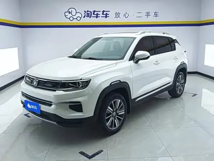 CHANGAN CS35PLUS — из Китая под ключ