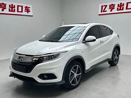 Автомобиль из Кореи, Китая или Японии под ключ — ДАРЭ