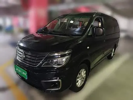 DONGFENG LINGZHI — из Китая под ключ
